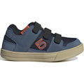 Freerider VCS MTB Shoe - Kids