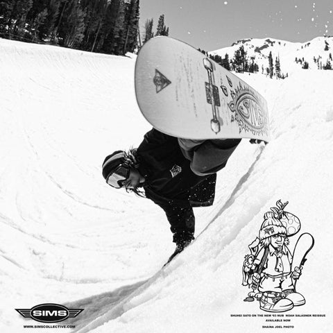2025 Nub Snowboard