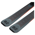 Tail view Rossignol 2027 Arcade 82 Ski w Bindings