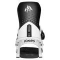 Rear view of white and black Jones Orion snowboard binding with mountain logo on highback and Jones logo on heel cup.