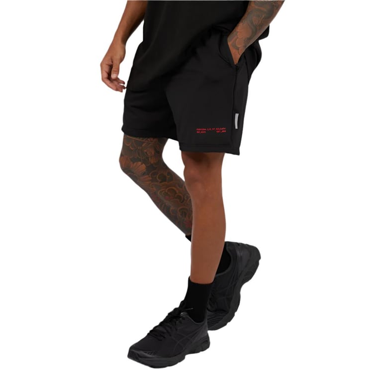 Gains Gym Short