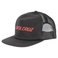 Spray Strip Trucker Cap - Kids