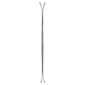 2027 ARV 84 Ski