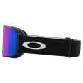 Side view of the Oakley Line Miner Pro XL Goggles in Black, Prizm Argon and Iced lens, unisex model