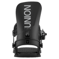STR Snowboard Bindings