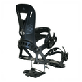 Arc Splitboard Bindings