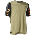 Tan short sleeve mountain bike jersey for men.