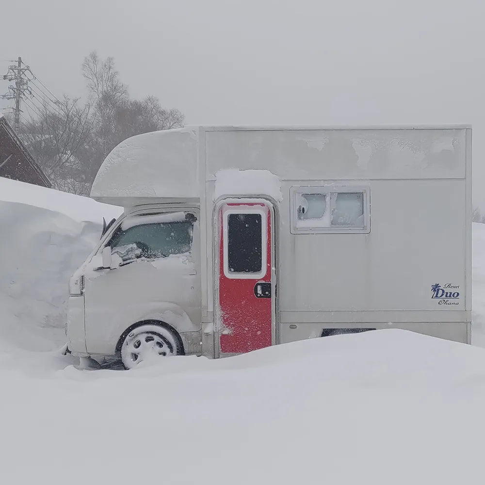 Japan by Van with Bri