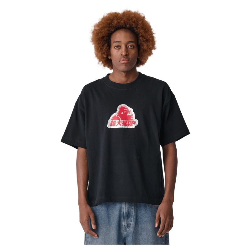 Front view of X Large Translate Gorilla Fit Tee in Black