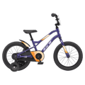 2025 Siren Bike - Kids