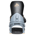 Rear view of light blue and black Jones Orion snowboard bindings with a perforated highback and gold mountain logo.