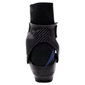 Rear view of a black Madshus Pulse Boa skate boot featuring a carbon fiber heel cuff and blue accent.