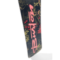 2027 Custom Snowboard