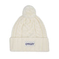 Harper Pom Beanie - Womens