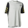 Defend Pro S/S Jersey