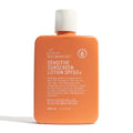 Sensitive Sunscreen Lotion SPF50+