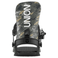 STR Snowboard Bindings